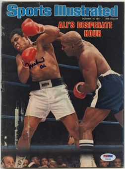 1977 Muhammad Ali Autographed Sports Illustrated "Alis Desperate Hour" Issue (PSA/DNA)